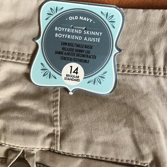 Old Navy Beige pants - Picture 3 of 4